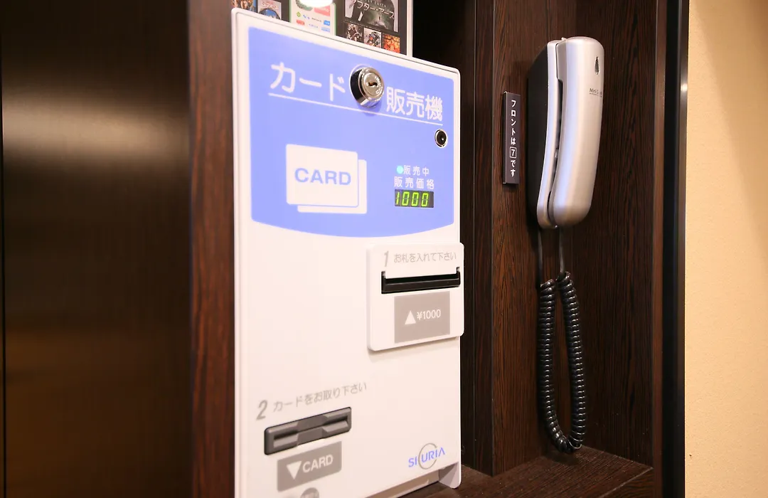 Apa Hotel Ginza Kyobashi Tokyo Eki Yaesu Minamiguchi-1