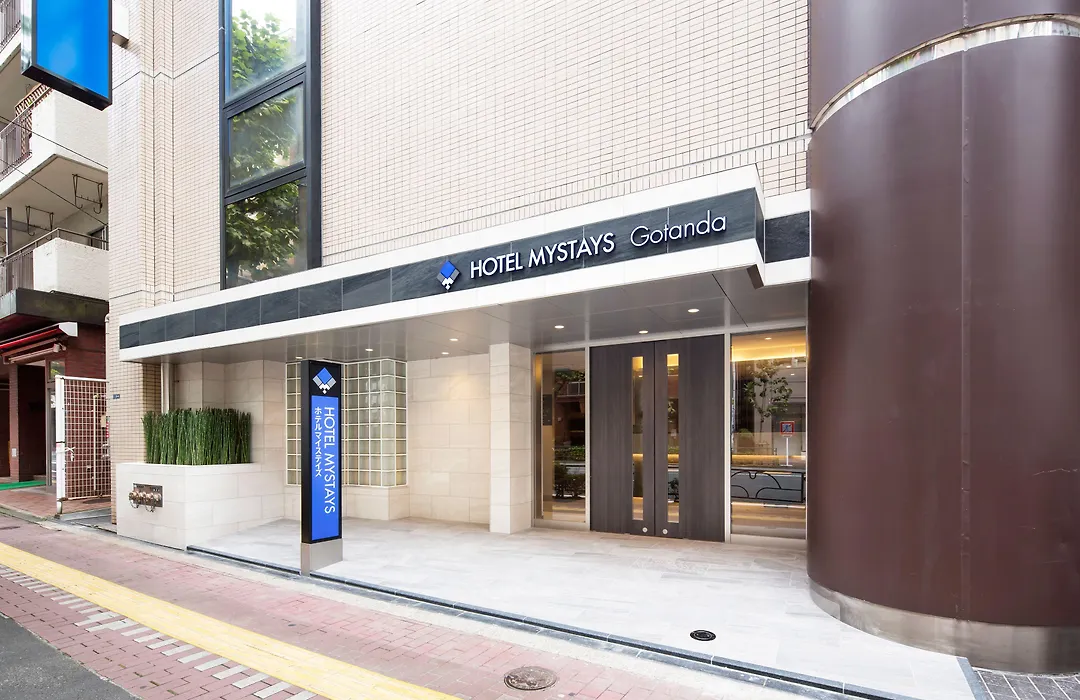 Hotel Mystays Gotanda-1
