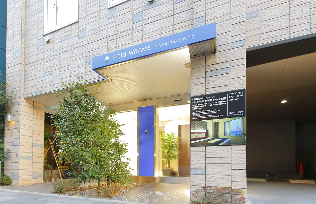 Hotel Mystays Hamamatsucho-1