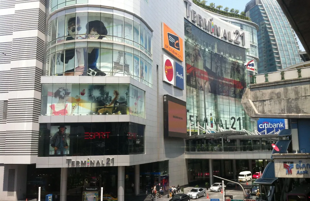 Icheck Inn Sukhumvit 19-1