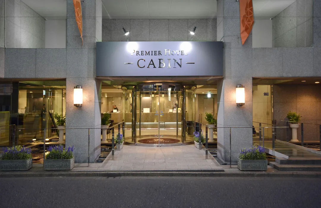 Premier Hotel Cabin Shinjuku-1