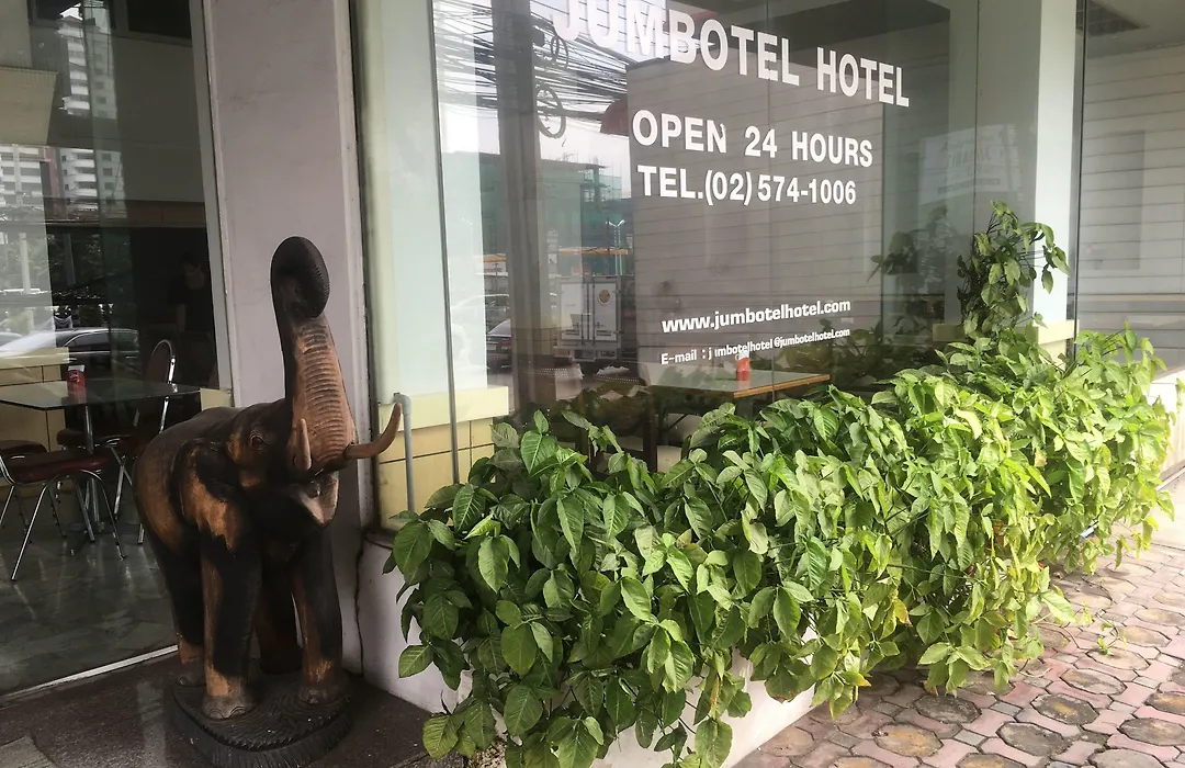 Jumbotel Hotel-1