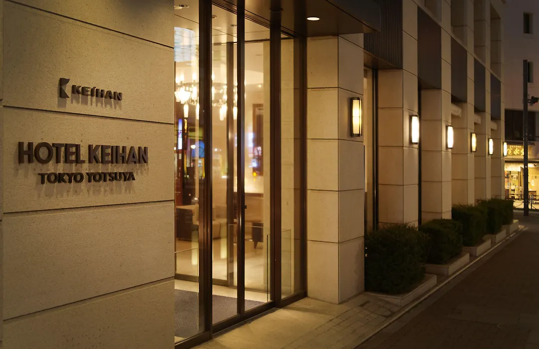 Hotel Keihan Tokyo Yotsuya-1
