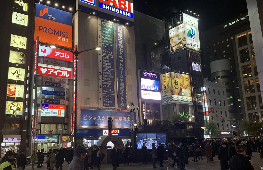 Hotel Owl Tokyo Shinbashi-1