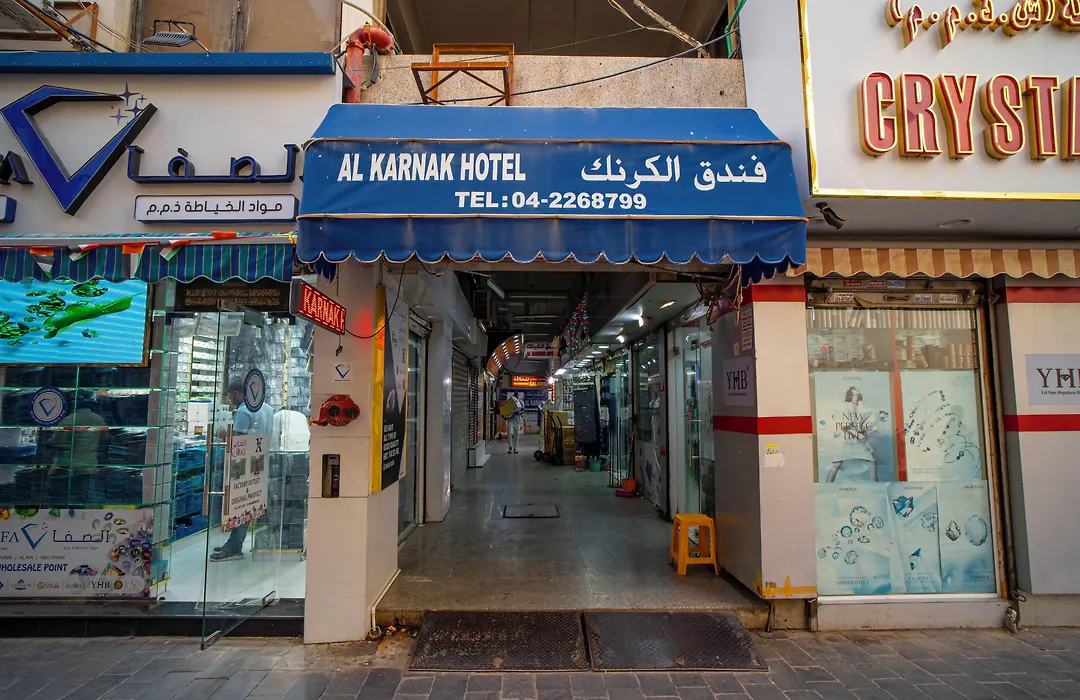 Al Karnak Hotel-1