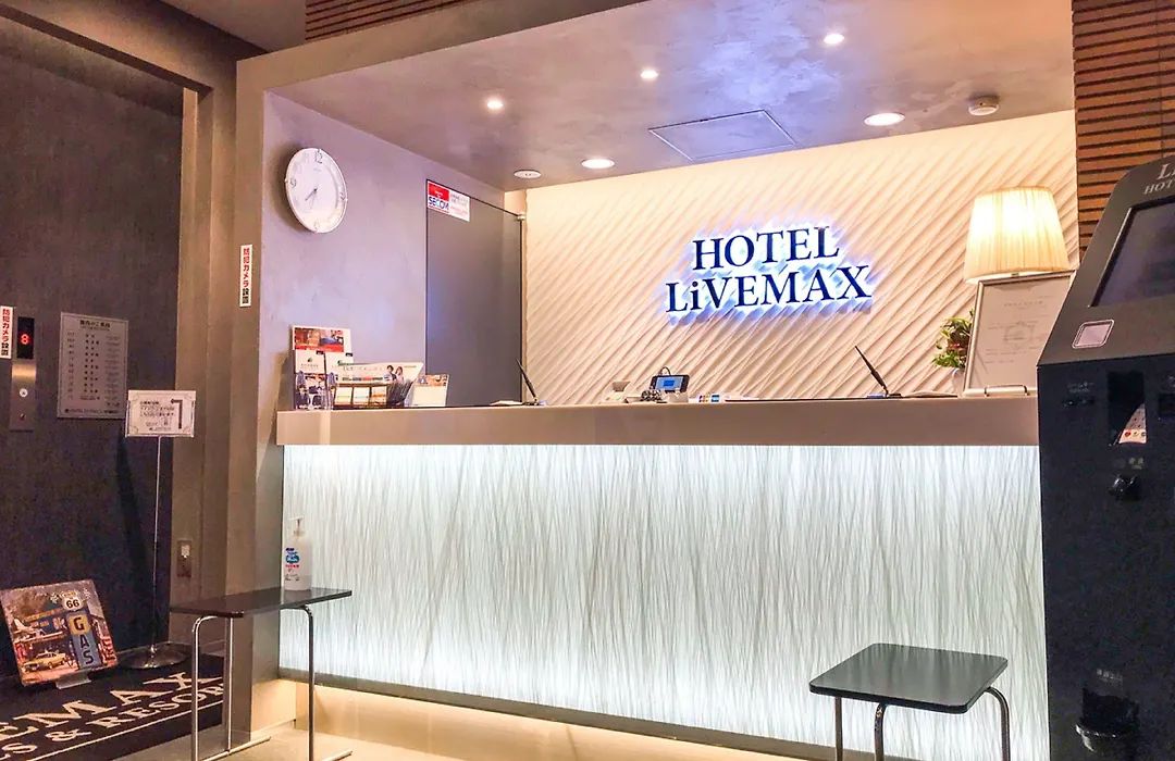 Hotel Livemax Asakusabashi-Eki Kitaguchi-1