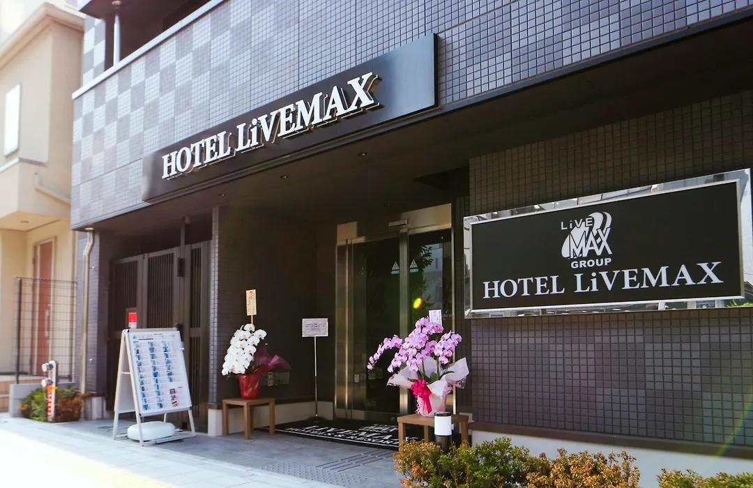 Hotel Livemax Akihabara Kita-1