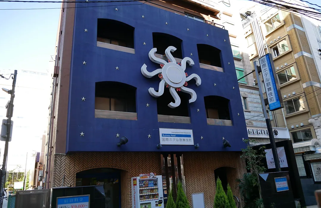 International Hotel Kabukicho-1