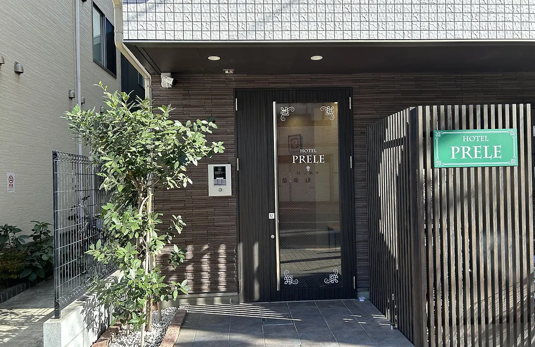 Hotel Prele ホテルプレールc-1