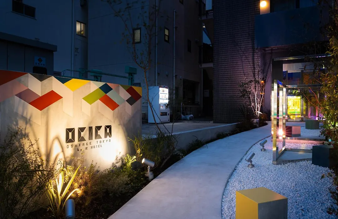 Ocica Oshiage Tokyo By R Hotel-1