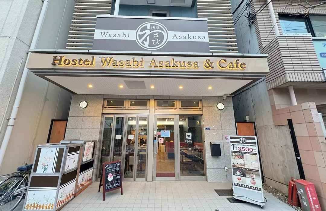 Hostel Wasabi Asakusa-1