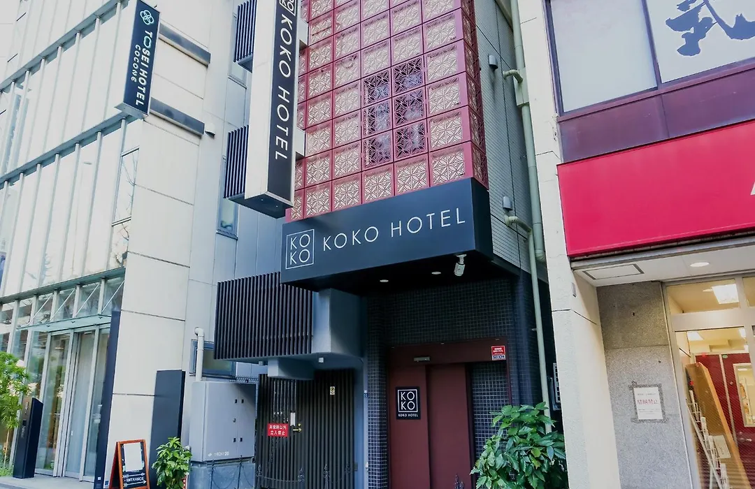 Koko Hotel Ueno Station-1