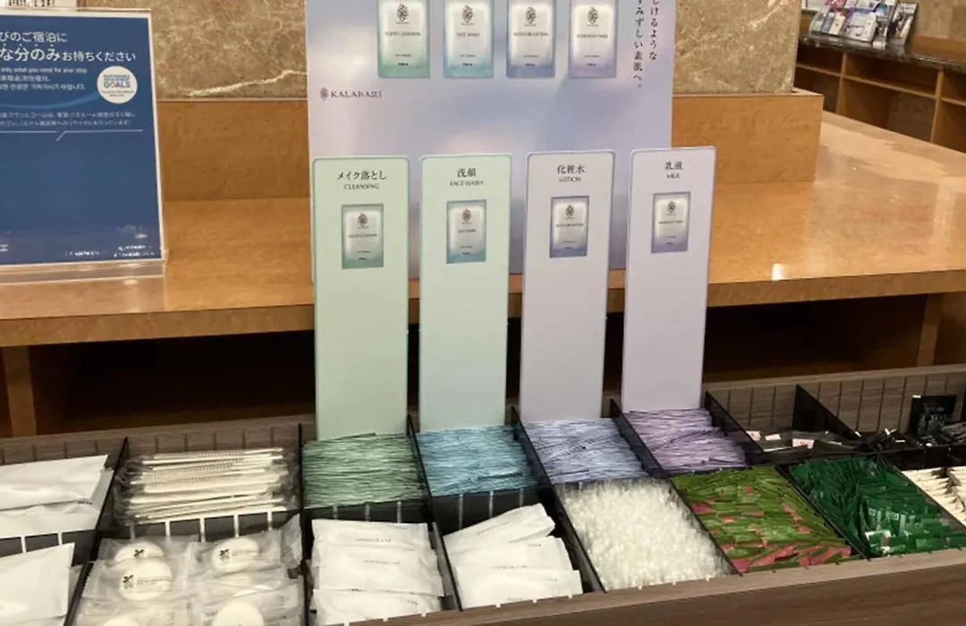 Toyoko Inn Tokyo Shinagawa Aomono-Yokocho-Eki-1