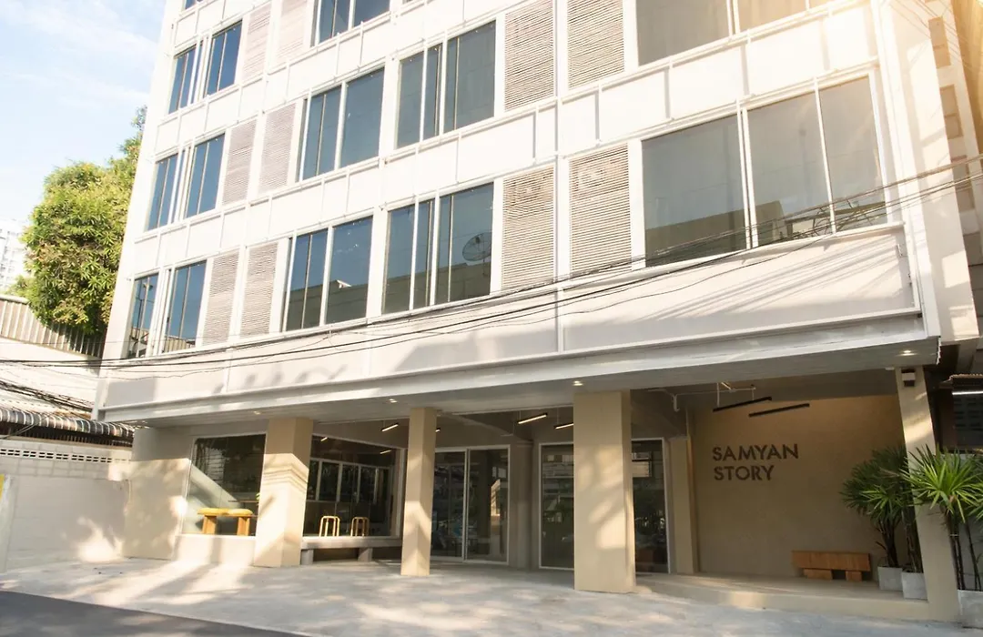 Samyan Story Boutique Hotel-1