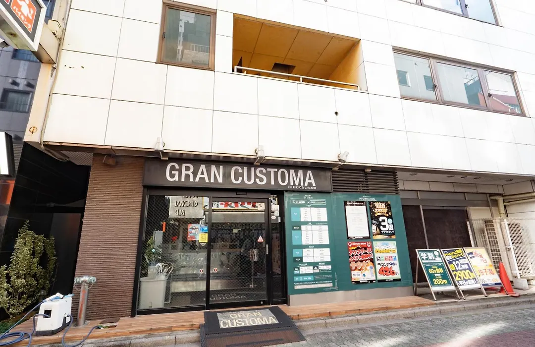 Gran Custama Ueno-1