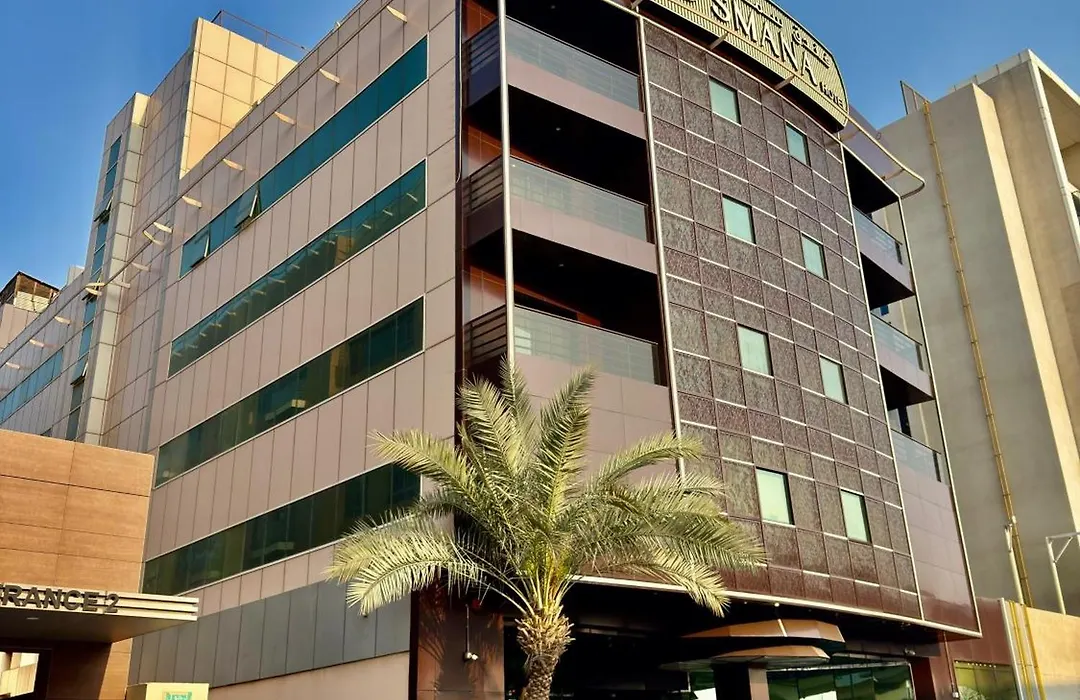 Smana Hotel Al Raffa-1
