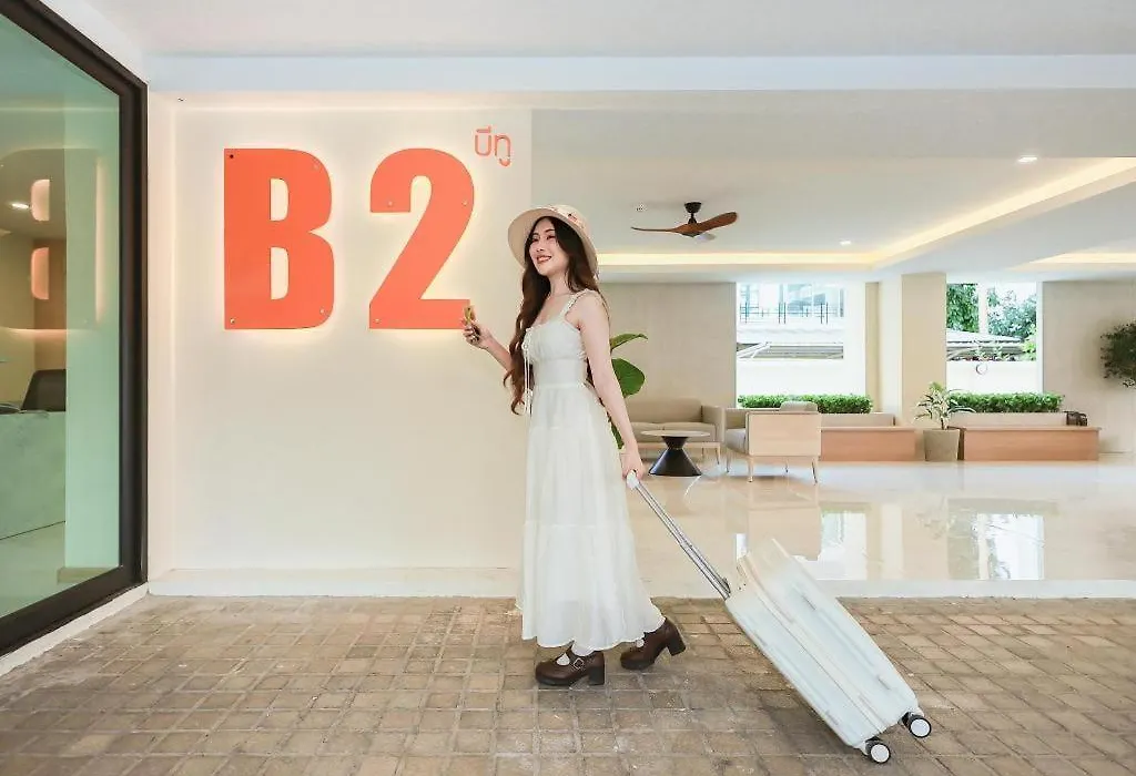 B2 Huai Khwang Boutique & Budget Hotel-1
