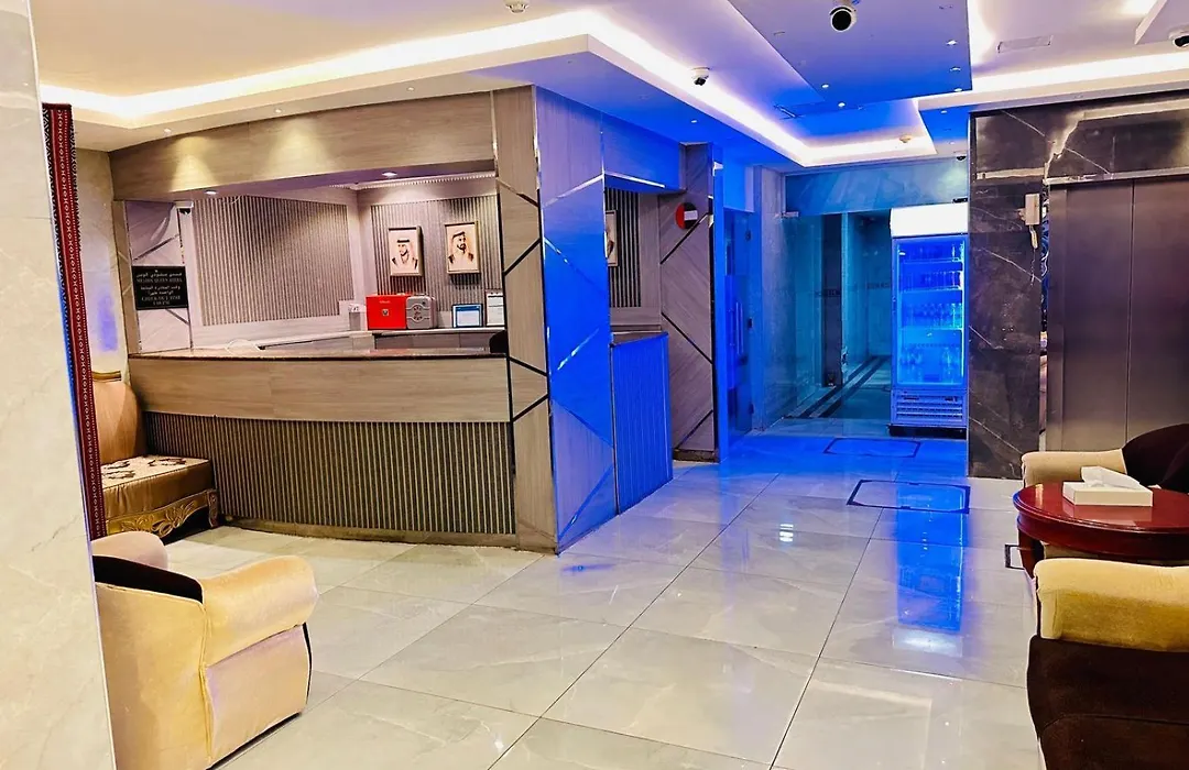 Melody Queen Hotel By Aura-1
