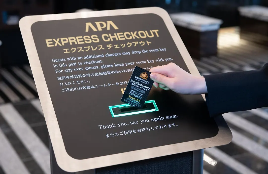 Apa Hotel Asakusa Kuramae-1