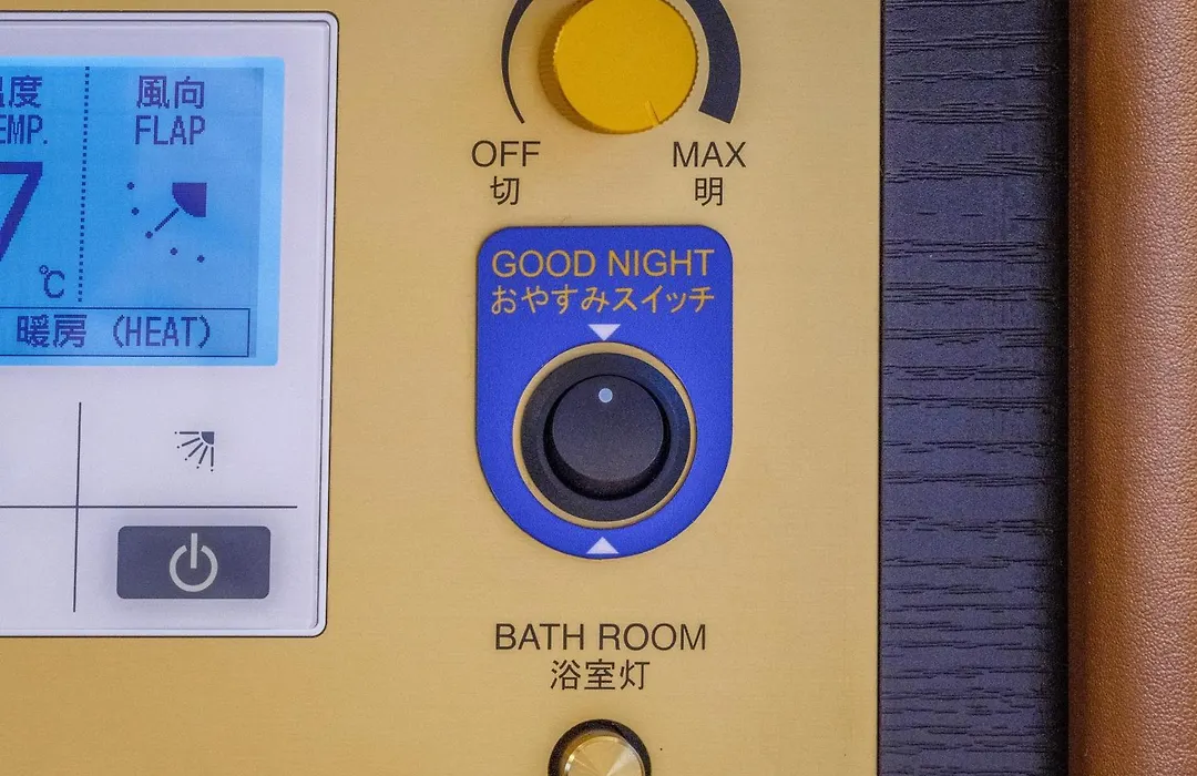 Apa Hotel Ginza Kyobashi Minami Tokyo Station Yaesu South Gate-1