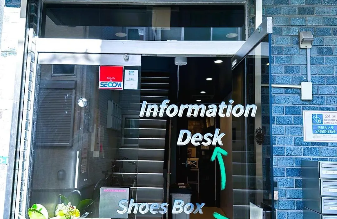 Tsubame Hotel Asakusabashi 3 Minutes Walk From Asakusabashi Station Near Asakusa, Akihabara, And Ueno Cooking Utensils And Kitchen Washing Machine Available Direct Access To Haneda And Narita Airports-1