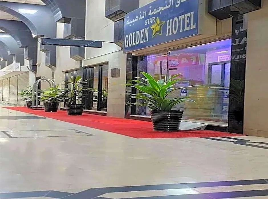 Golden Star Hotel-1