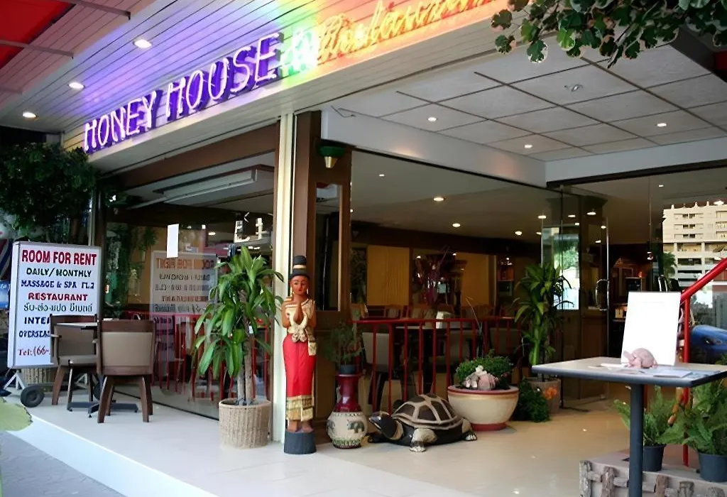 Honey House 2-1
