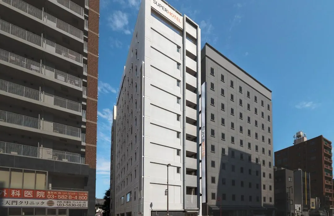 Super Hotel Asakusa-1