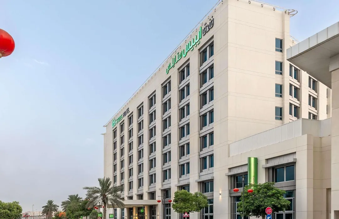 Ibis Styles Dragon Mart Dubai-1
