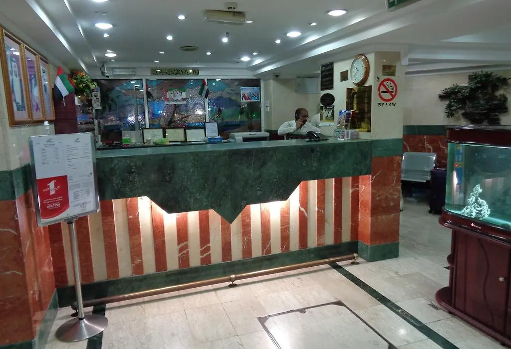 Deira Palace Hotel-1