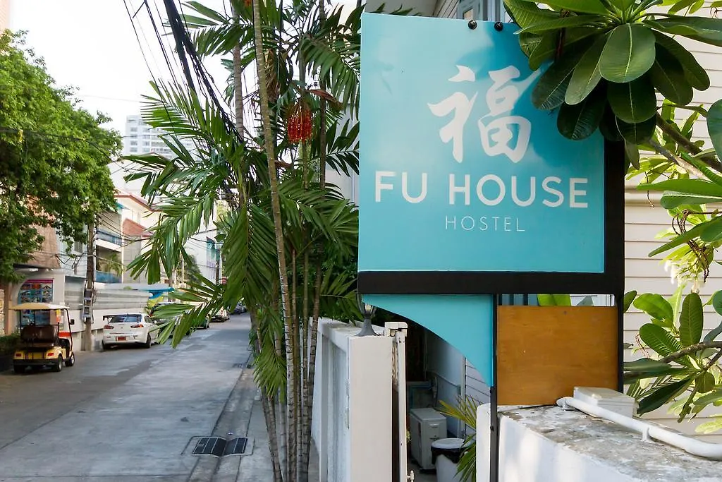 Fu House Hostel-1