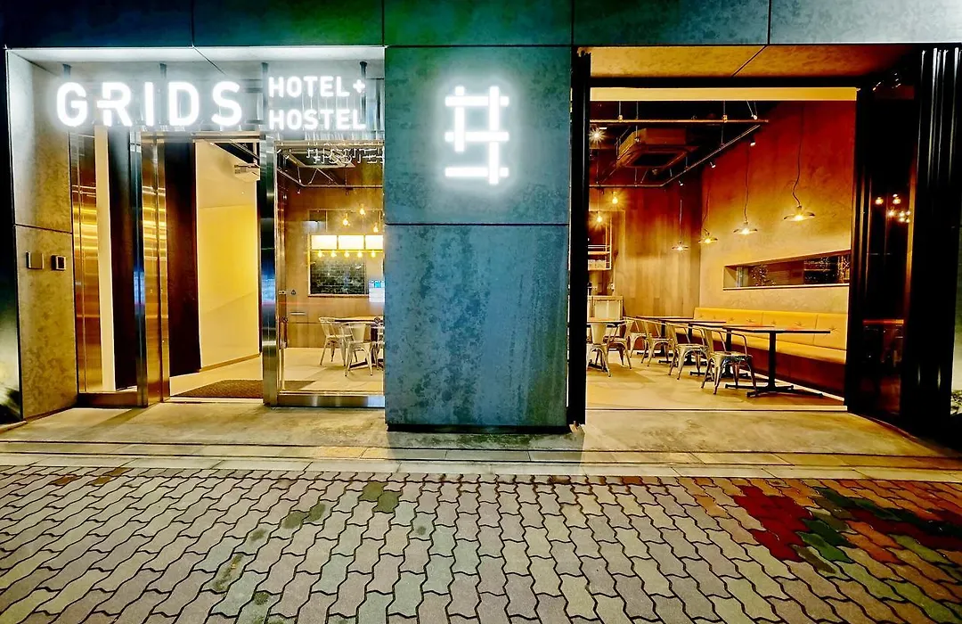 Grids Tokyo Asakusa-Bashi Hotel＆Hostel-1