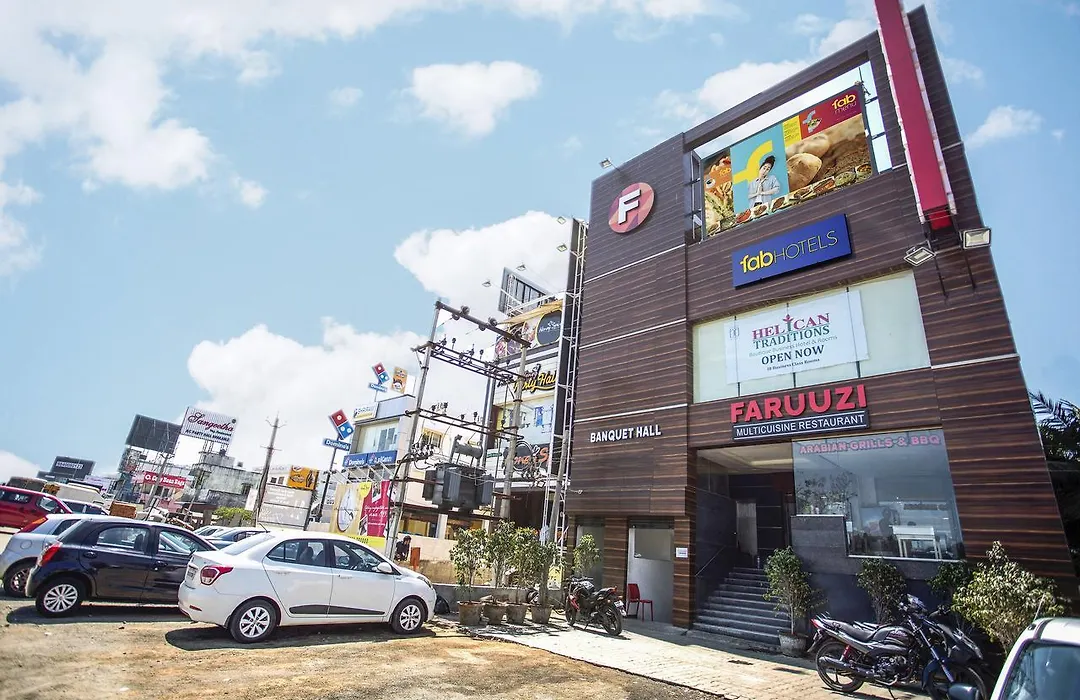 Hotel O Jayam Residency - Urapakkam-1