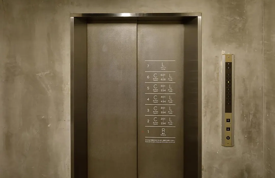 Do-C Gotanda-1