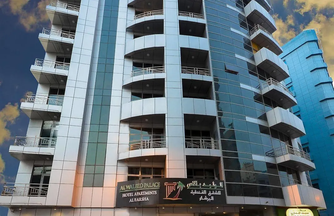 Al Waleed Palace Hotel Apartment Al Barsha-1