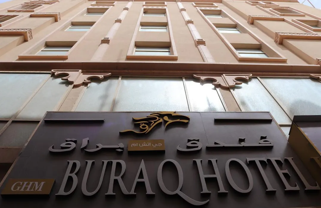 Buraq Hotel-1