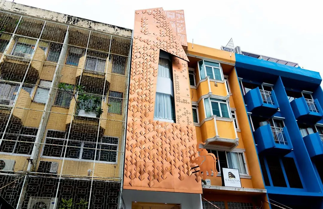 The Lol Elephant Hostel-1
