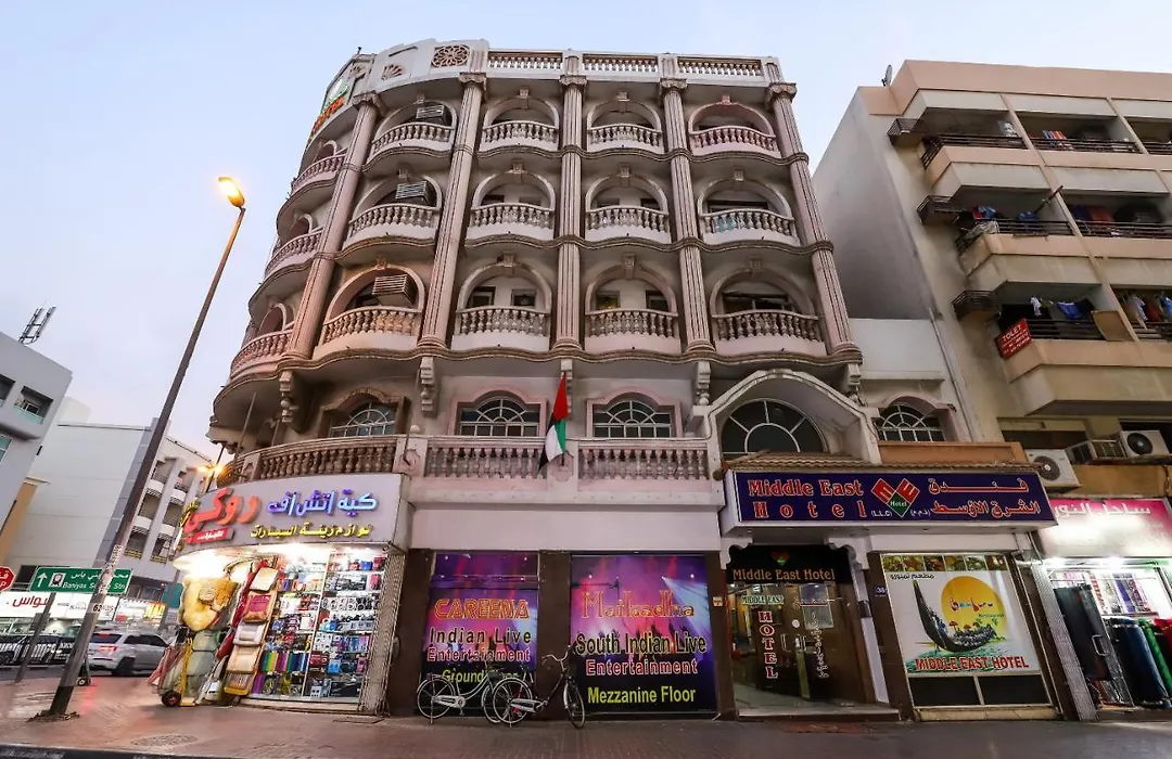 Oyo 353 Middle East Hotel-1