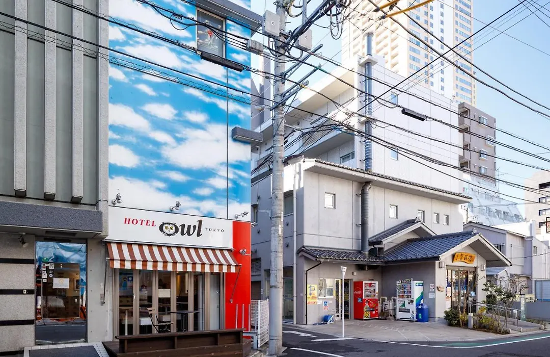 Hotel Owl Tokyo Nippori-1
