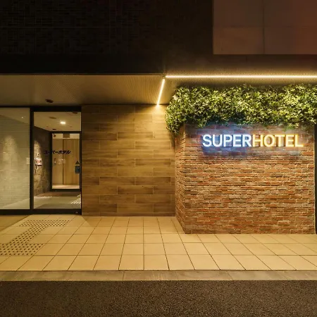 Super Hotel Shinagawa Aomono-Yokocho-3