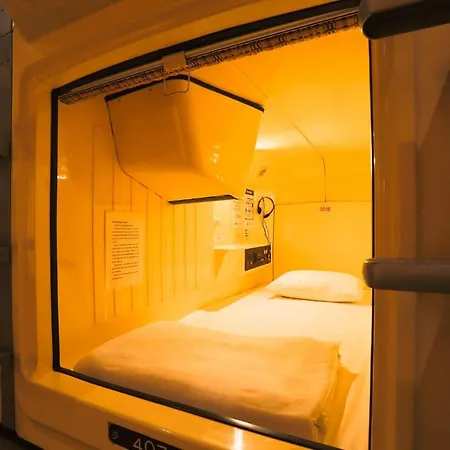 Capsule Land Yushima-3