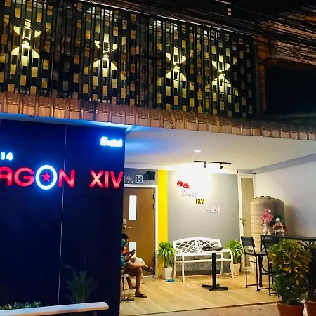 Dragon XIV-3