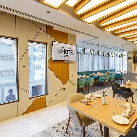 S19 Hotel-Al Jaddaf Metro Station-2