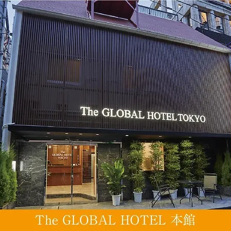 The Global Hotel Tokyo-2