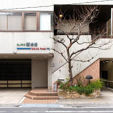 Sakura Ryokan Asakusa Iriya-3