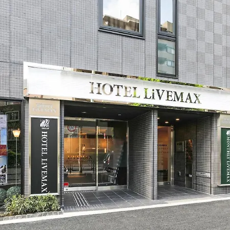 Hotel Livemax Shinjuku East-2