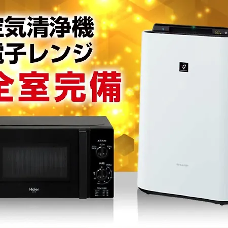 Hotel Livemax Tokyo Shiomi Ekimae-2