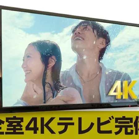 Hotel Livemax Kamata Ekimae-2
