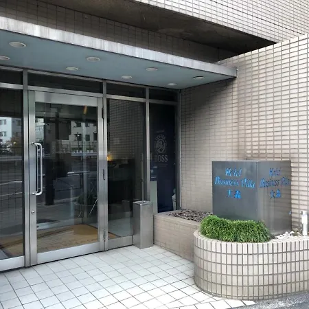Hotel Business Villa Omori - Vacation Stay 08202V-2