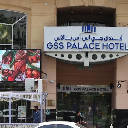 Gss Palace Hotel-3